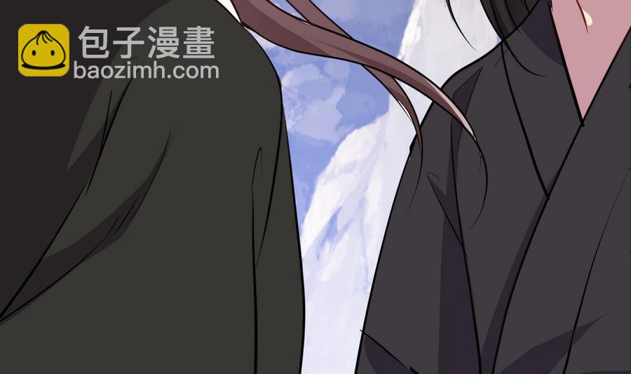 第282话 较量25