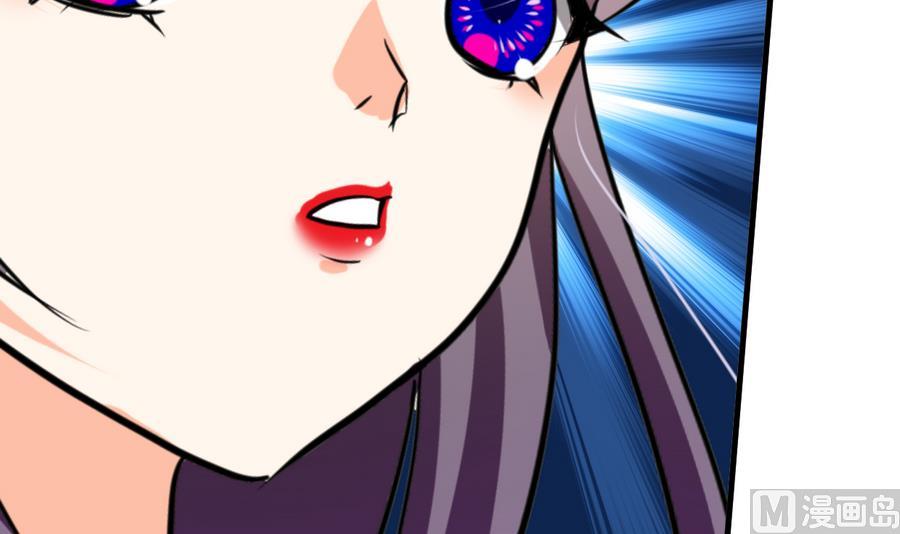 第282话 较量44