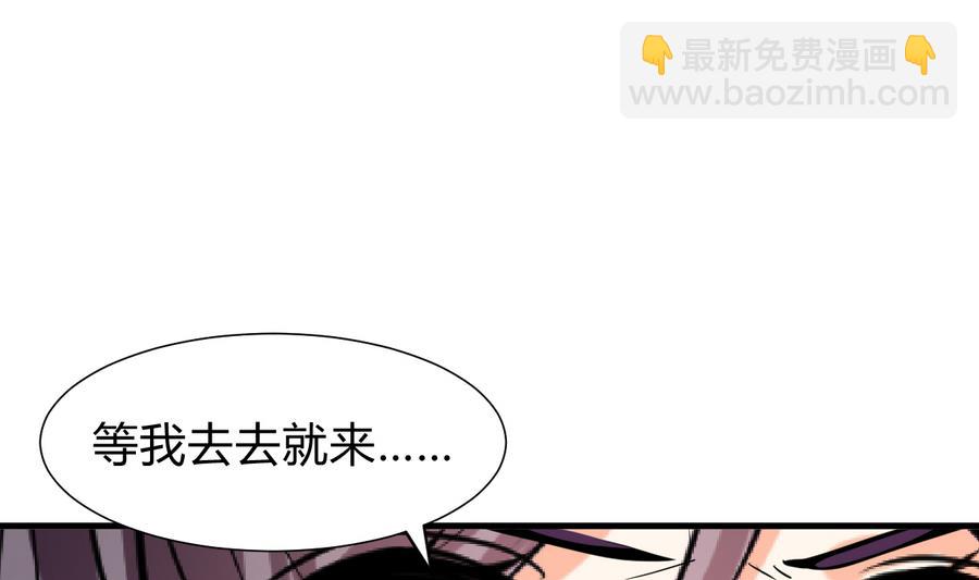 第282话 较量58