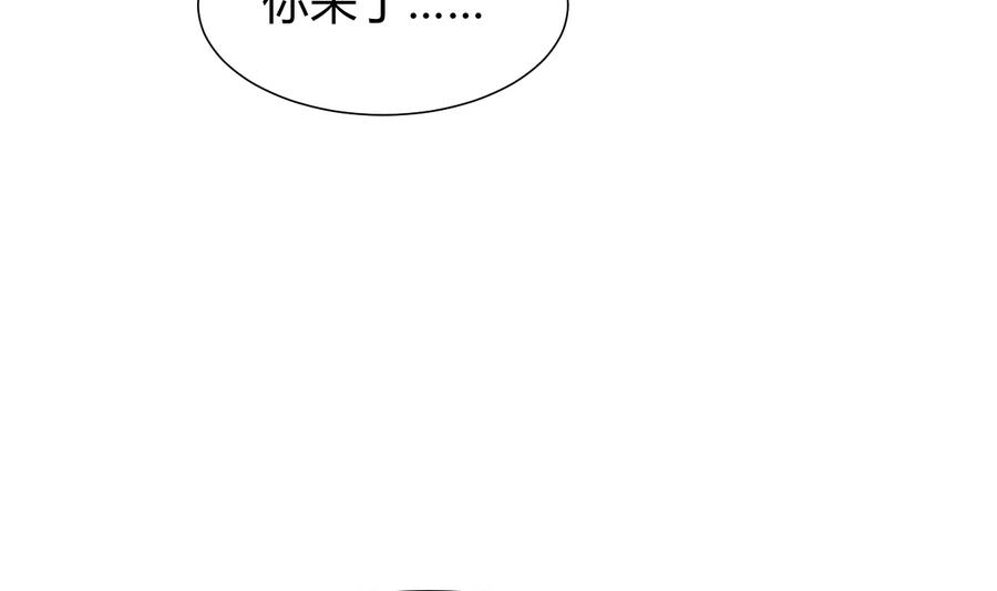 第282话 较量65