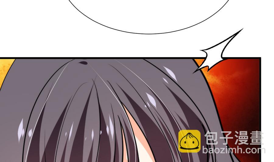 第282话 较量7