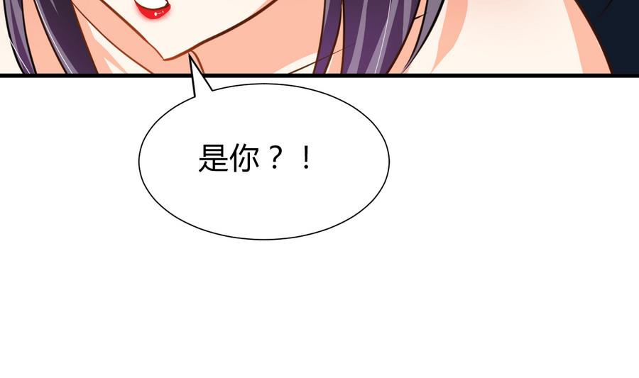 第282话 较量74