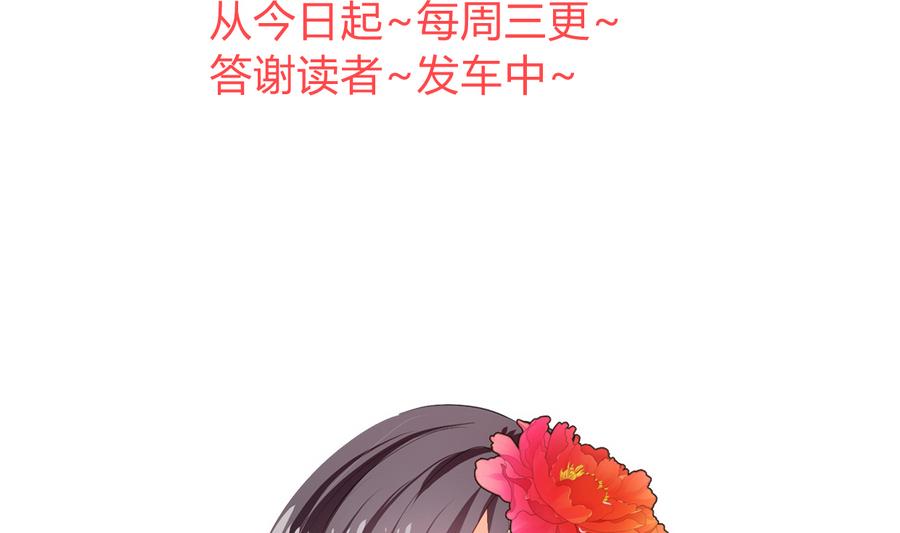 第282话 较量76