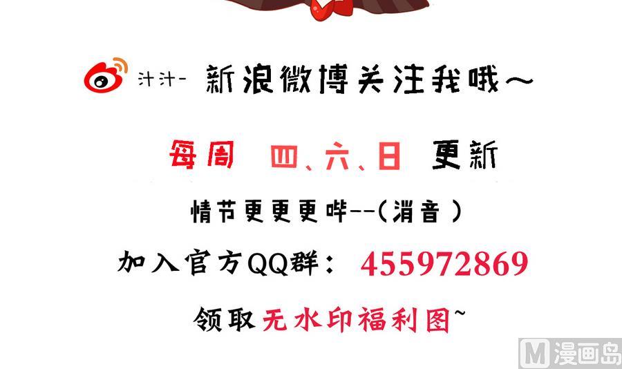 第282话 较量78
