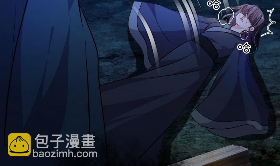 第290话 这人是谁？1