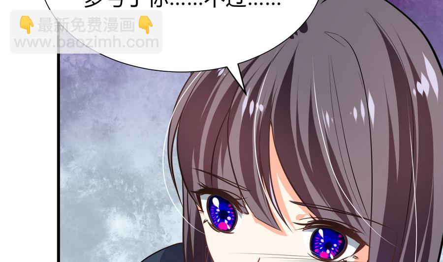 第290话 这人是谁？12