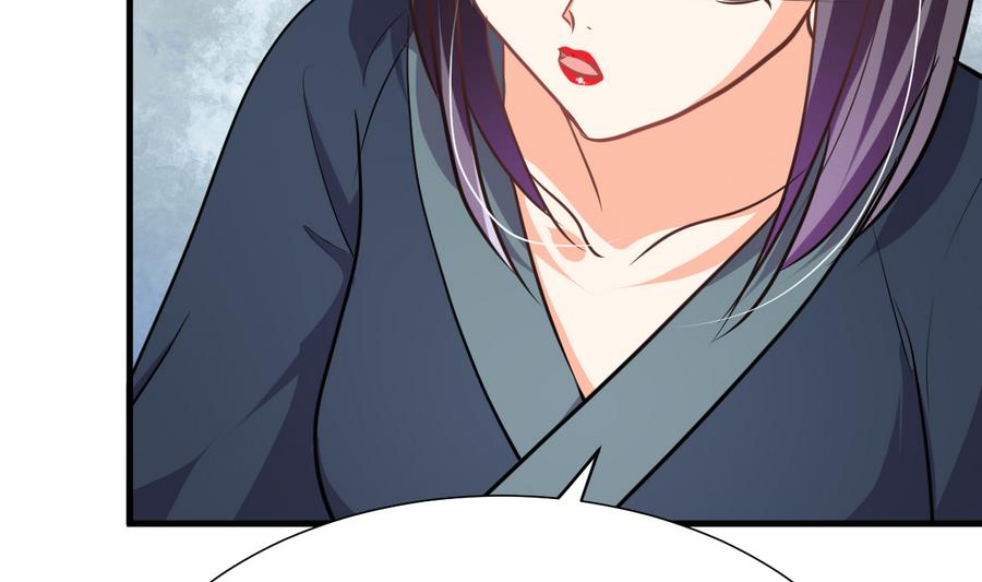 第290话 这人是谁？13