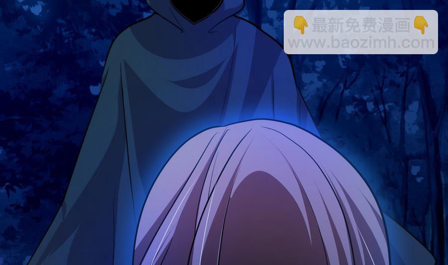 第290话 这人是谁？16