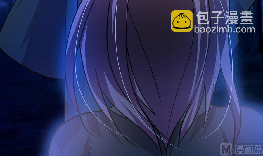 第290话 这人是谁？17