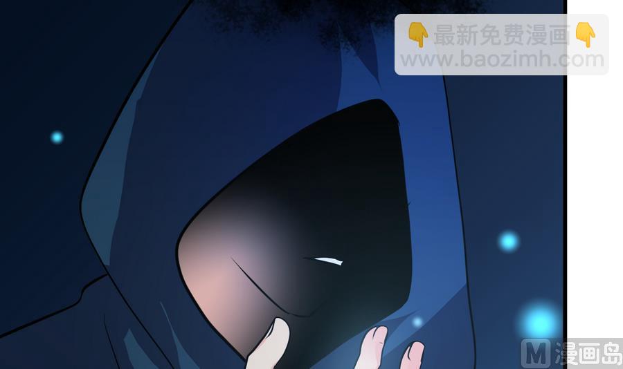 第290话 这人是谁？29