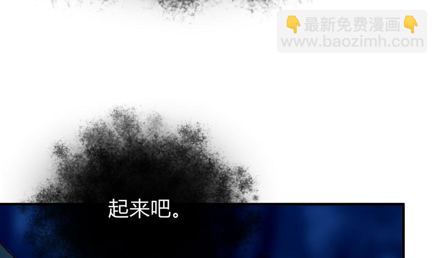 第290话 这人是谁？3
