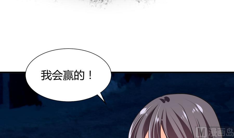 第290话 这人是谁？32