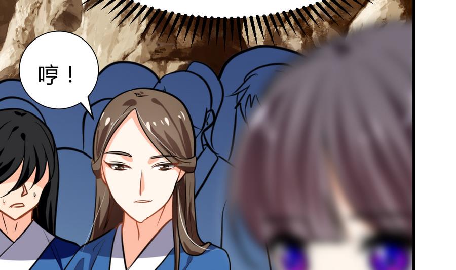 第290话 这人是谁？42