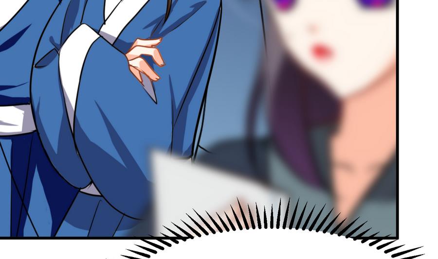 第290话 这人是谁？43