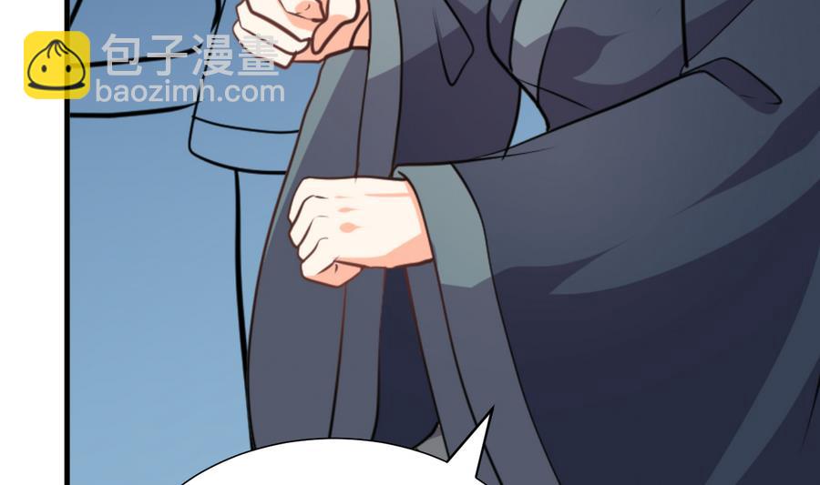第290话 这人是谁？67