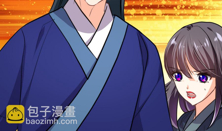 第290话 这人是谁？70