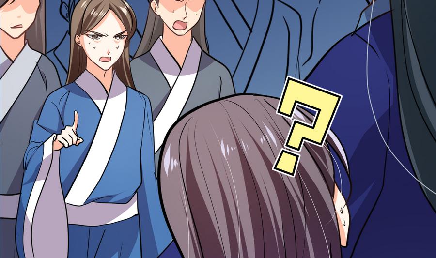 第290话 这人是谁？74