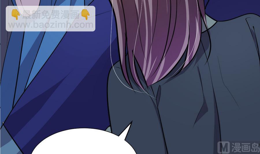 第290话 这人是谁？75