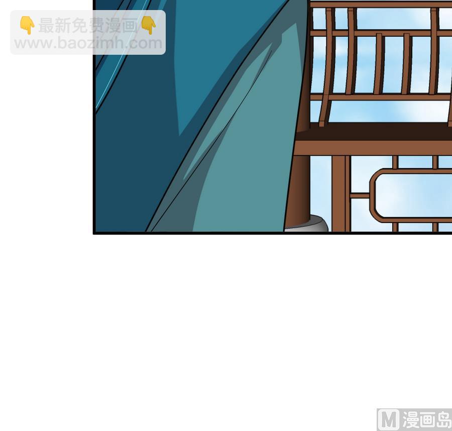 第293话 奇妙的声音38