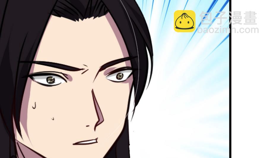 第293话 奇妙的声音4