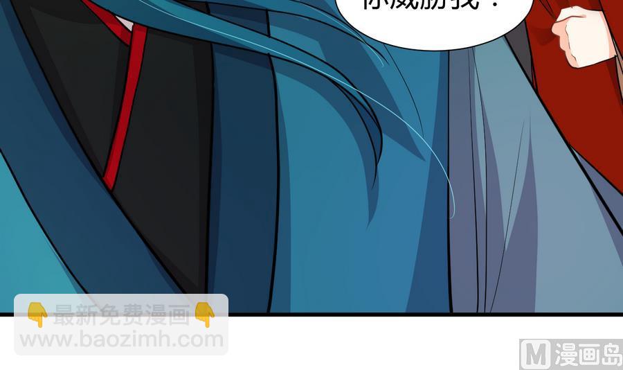 第293话 奇妙的声音41