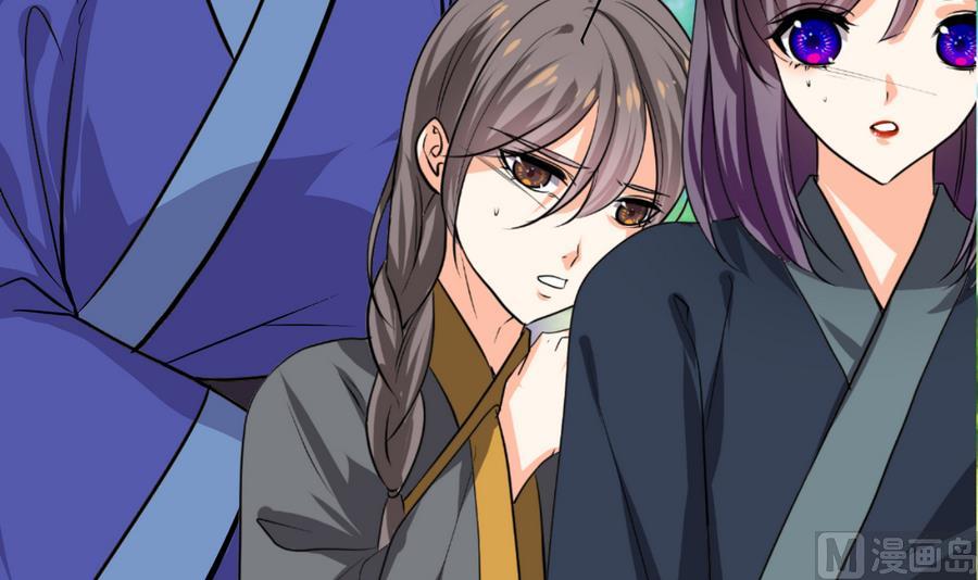 第293话 奇妙的声音57