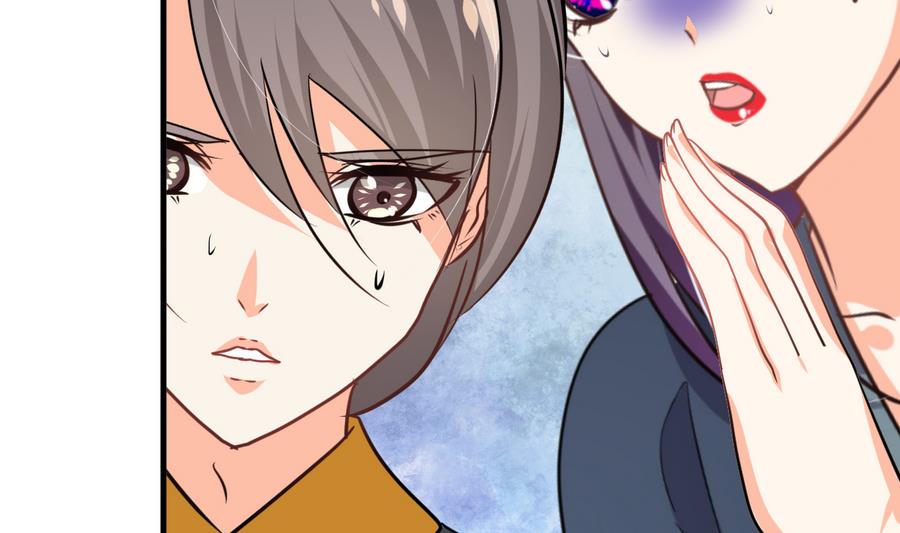 第293话 奇妙的声音61