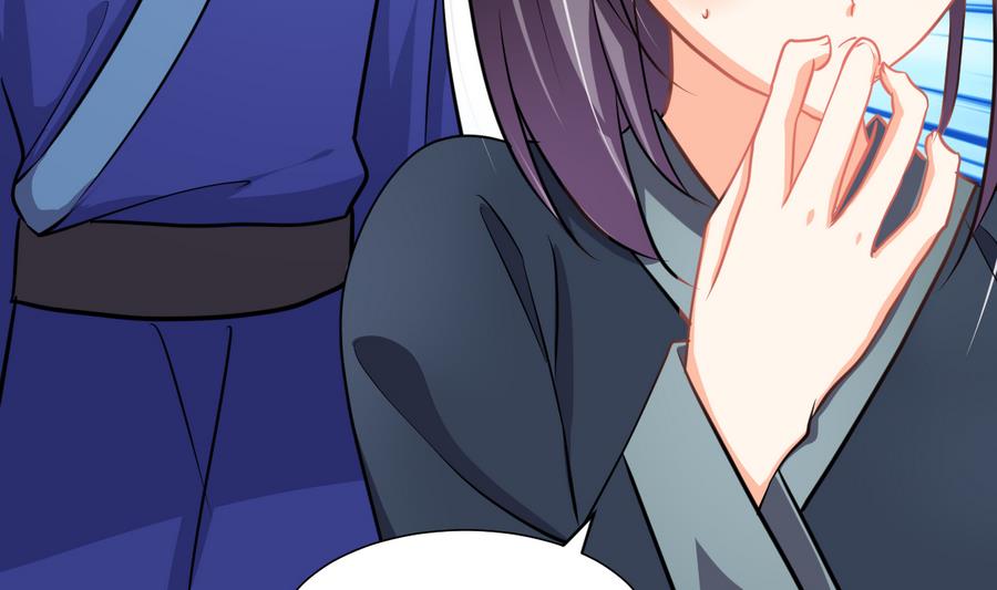 第293话 奇妙的声音71