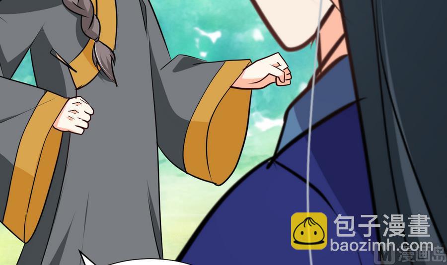 第293话 奇妙的声音75