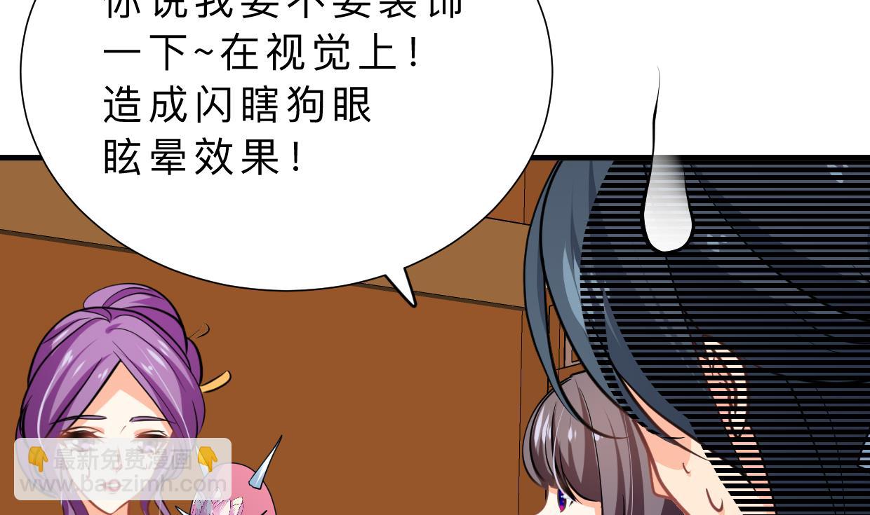 第344话 贪欲16