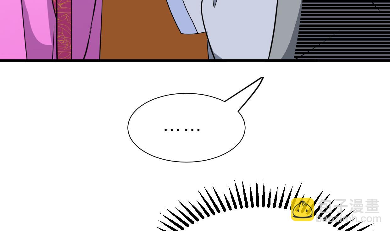 第344话 贪欲18