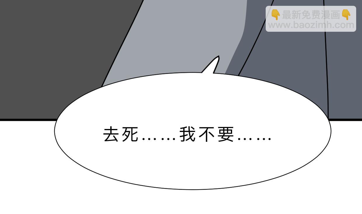 第344话 贪欲25