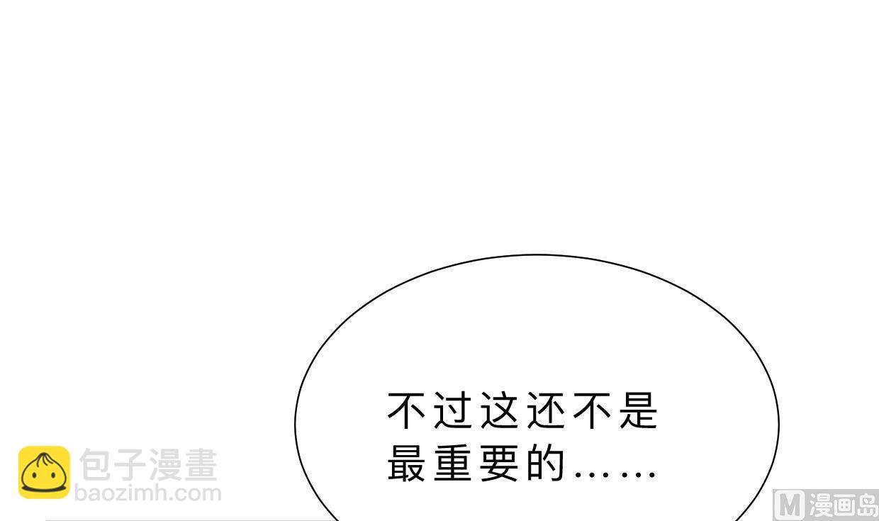 第344话 贪欲26