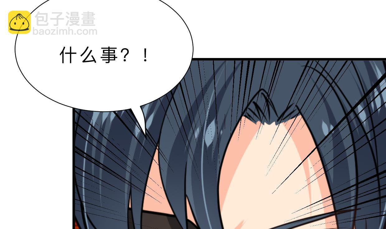 第344话 贪欲30