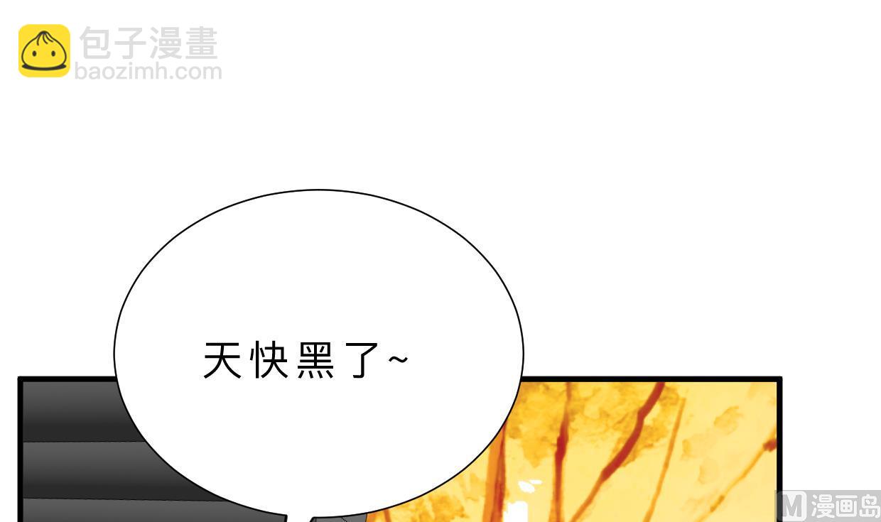 第344话 贪欲32