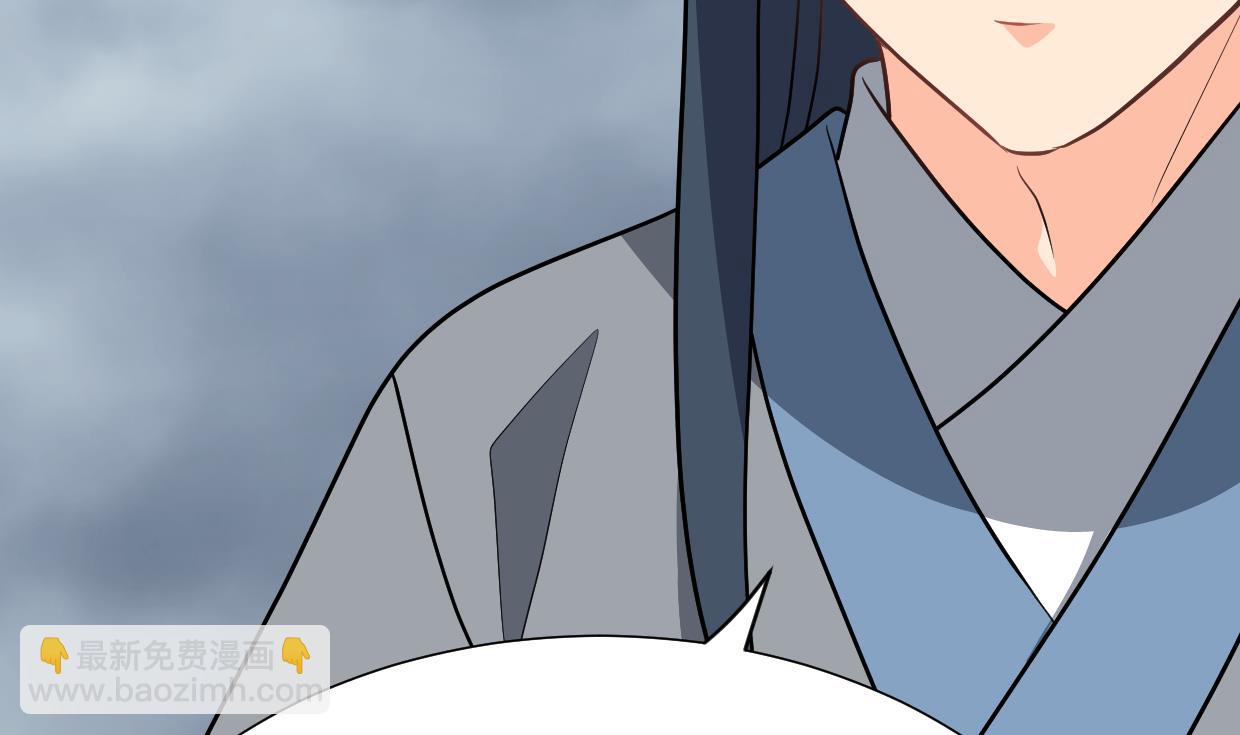 第344话 贪欲49