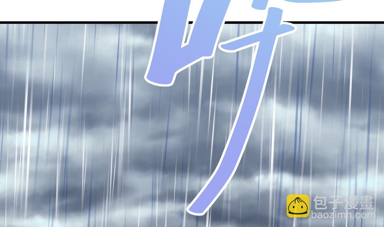 第344话 贪欲59