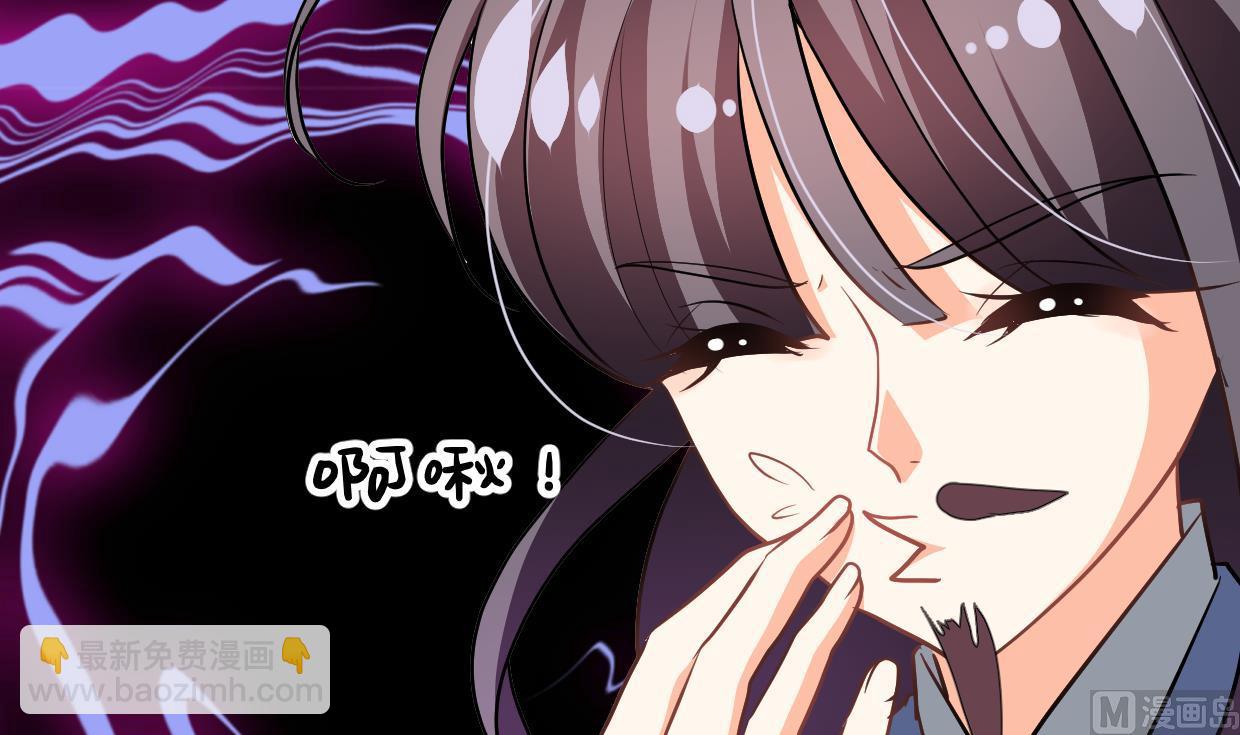 第344话 贪欲75