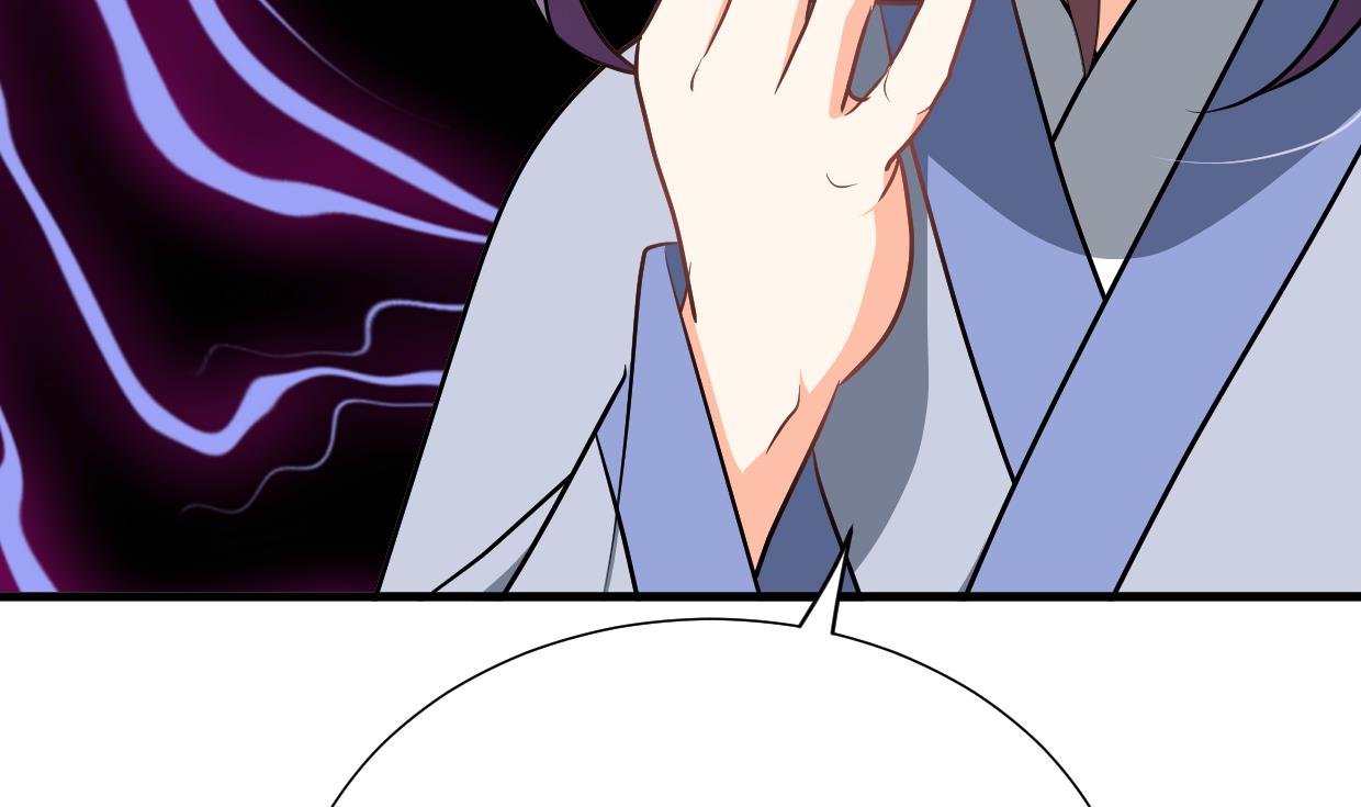 第344话 贪欲76