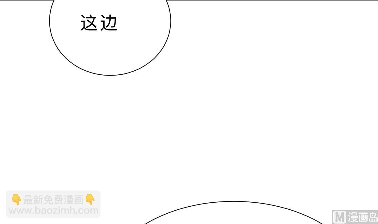 第353话 救人要紧2
