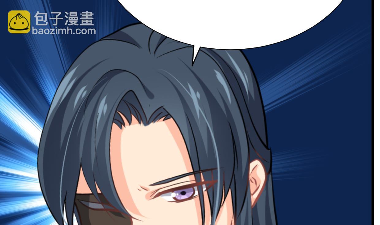 第353话 救人要紧31