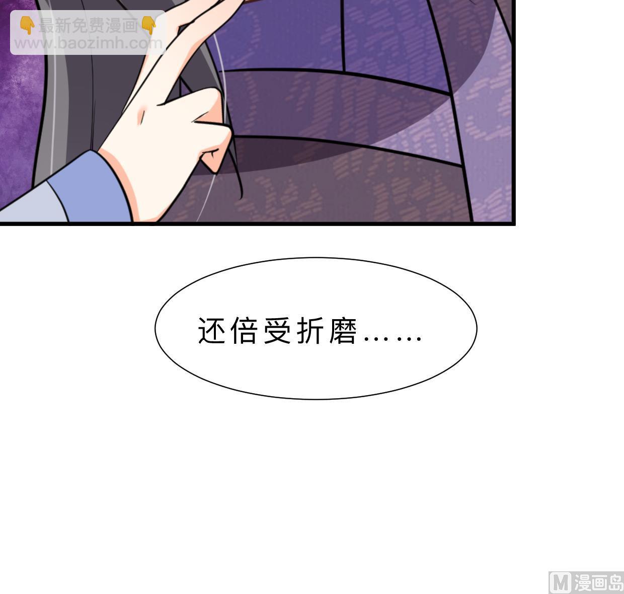 第353话 救人要紧38