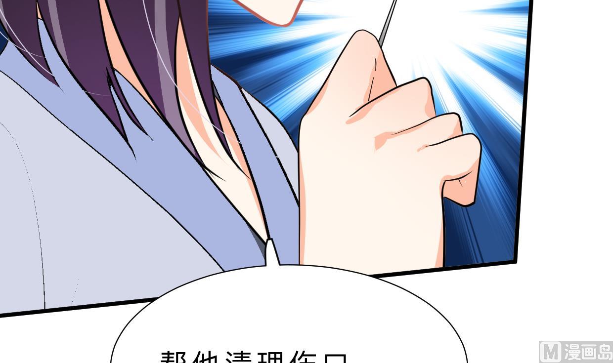 第353话 救人要紧44