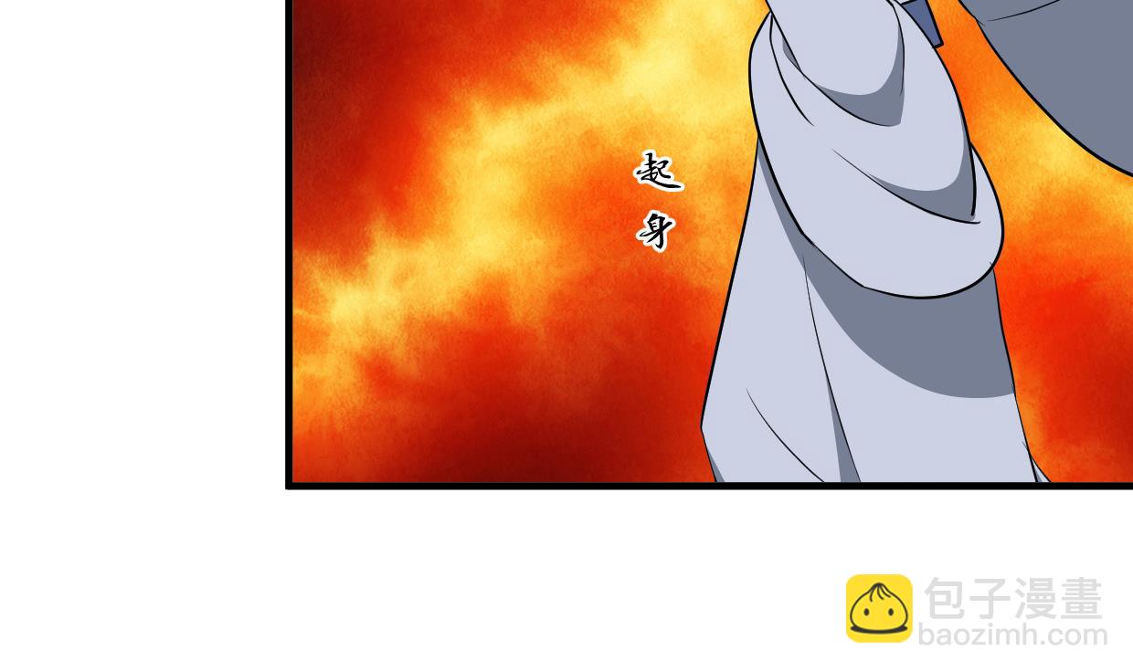 第353话 救人要紧64