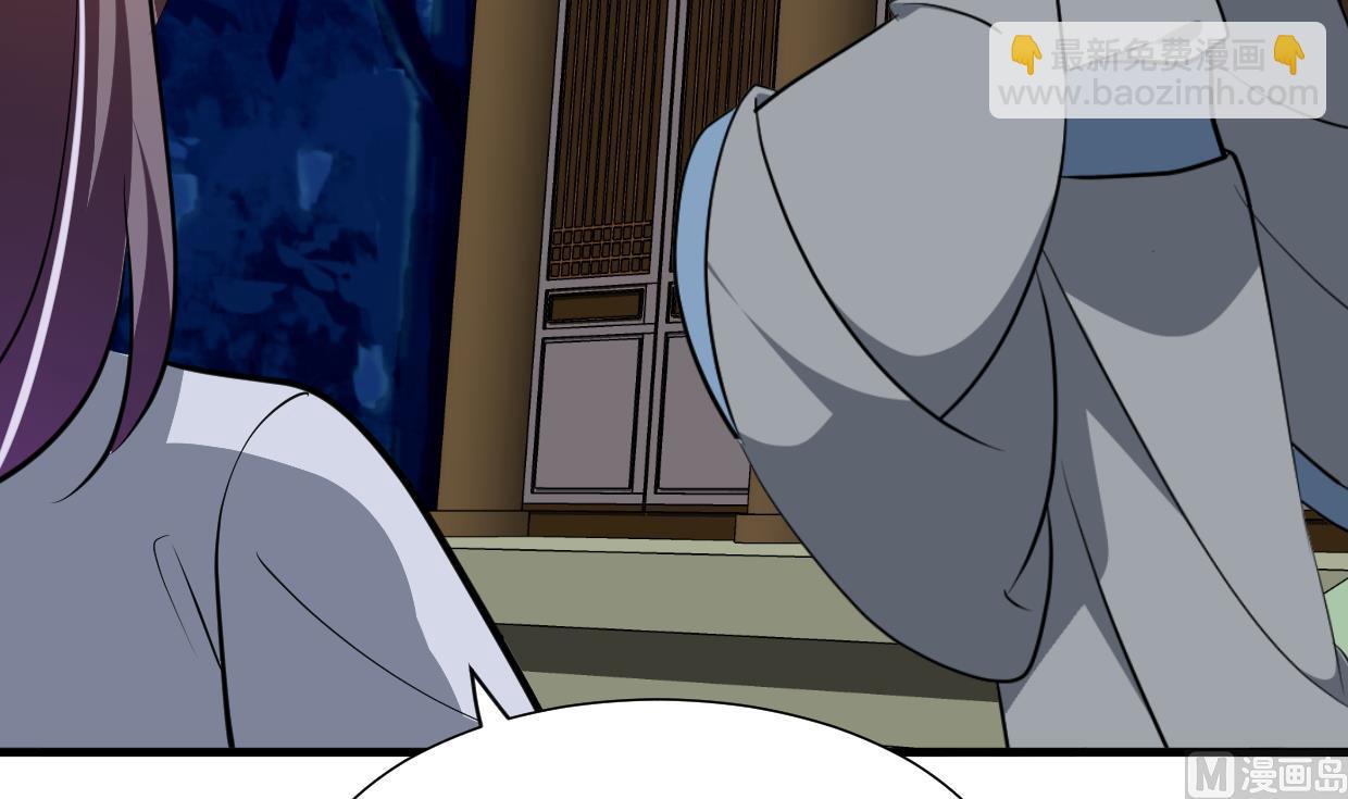 第353话 救人要紧8