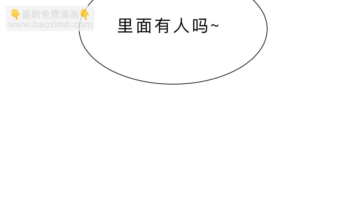 第353话 救人要紧9