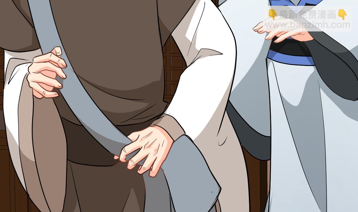 第354话 掩盖12