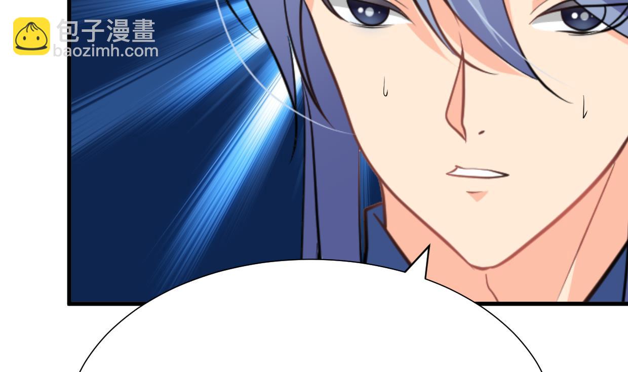 第354话 掩盖27