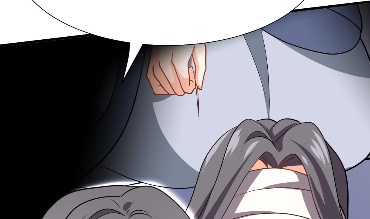 第354话 掩盖34