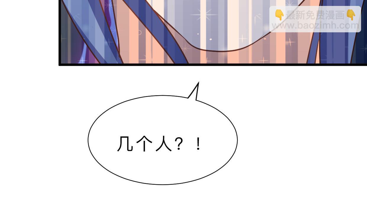 第354话 掩盖42